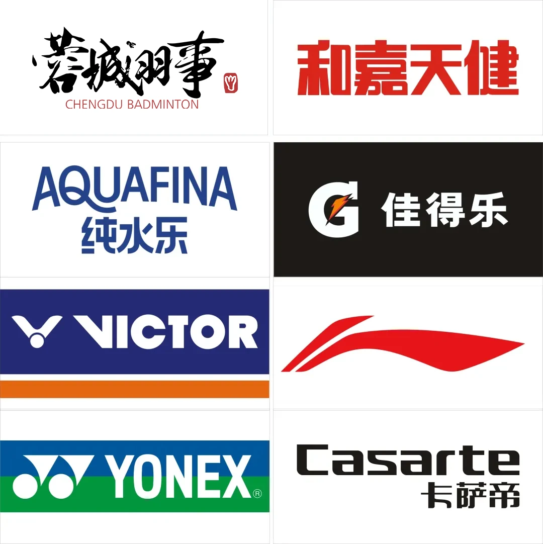 如何设计一套全面的篮球训练计划和策略_2